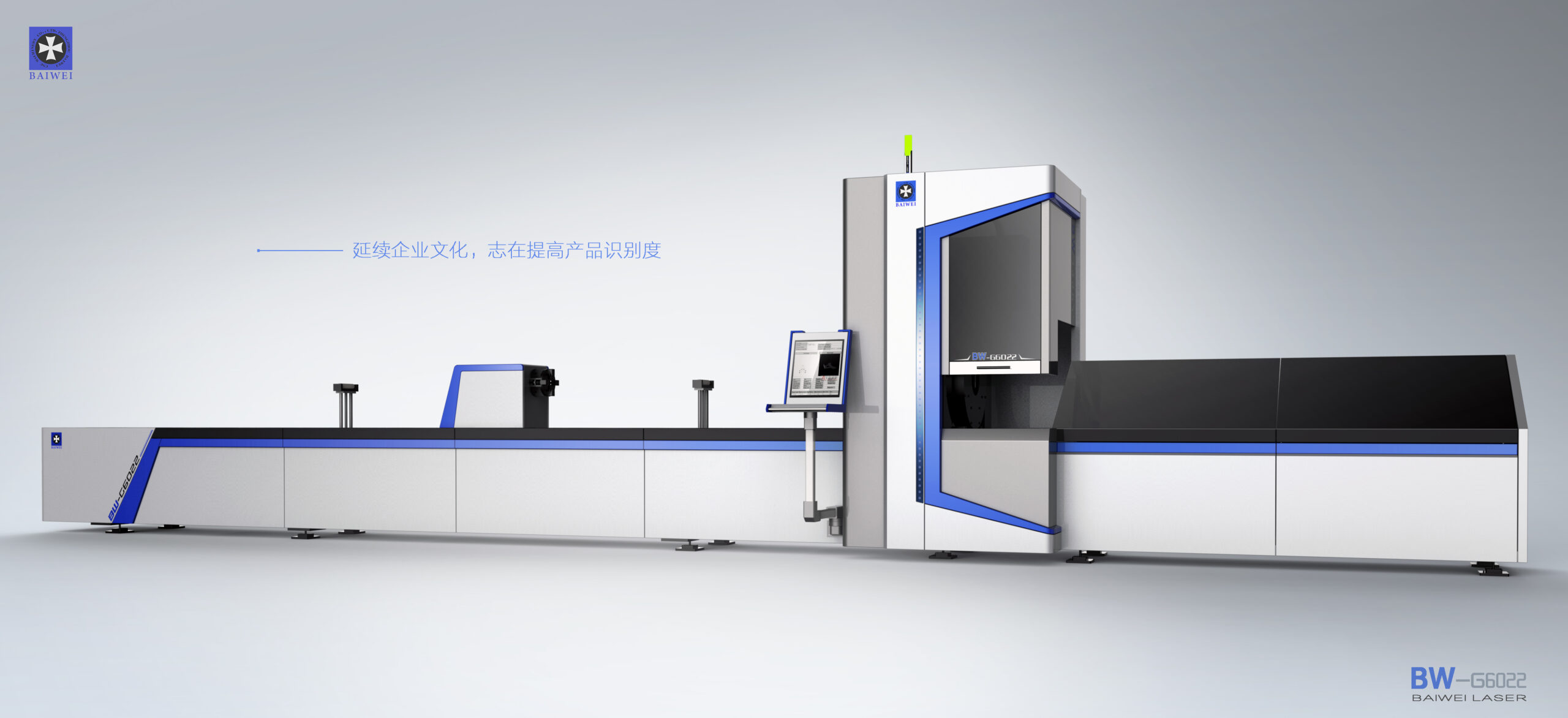 Technological advantages of Baiwei fiber laser cutting machine