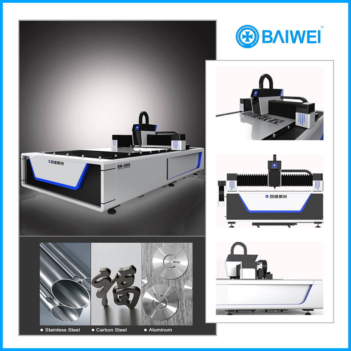 Fiber Laser Cutting Machine – laser cutting machine for iron