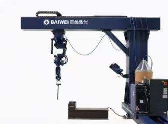 Intelligent Welding Robot