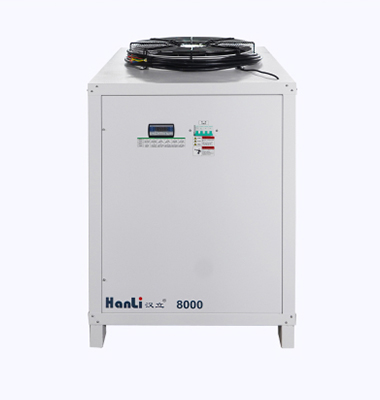 Hanli Water Chiller