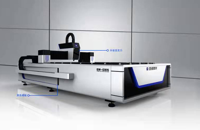 Open type fiber laser cutting machine