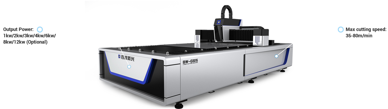Open type fiber laser cutting machine